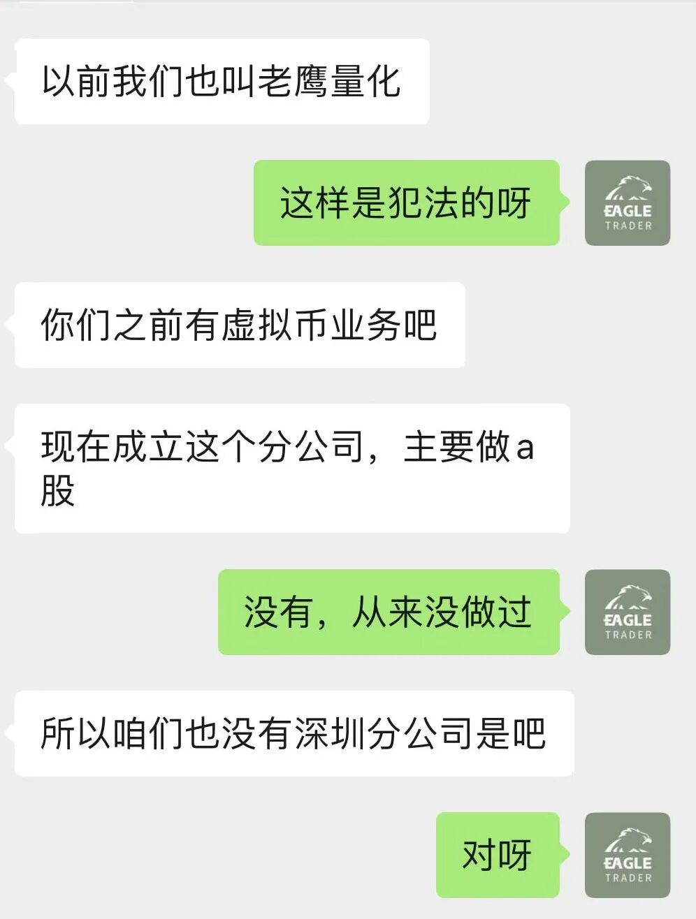 ���ƽ��Ǹ�������